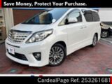 Used TOYOTA ALPHARD Ref 3261681