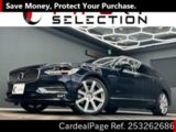 Used VOLVO VOLVO V90 Ref 3262686