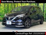 Used NISSAN NOTE Ref 3263831