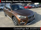 Used BMW BMW X1 Ref 3265121
