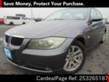 Used BMW BMW 3 SERIES Ref 3265187