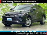 Used TOYOTA HARRIER Ref 3265816
