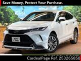 Used TOYOTA HARRIER Ref 3265858