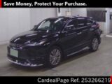 Used TOYOTA HARRIER Ref 3266219