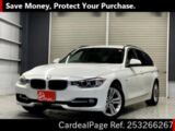 Used BMW BMW 3 SERIES Ref 3266267