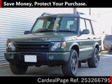 Used LAND ROVER LAND ROVER DISCOVERY Ref 3266795