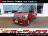 Used NISSAN DAYZ ROOX Ref 3269417