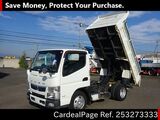 Used MITSUBISHI CANTER Ref 3273333