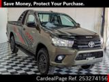 Used TOYOTA HILUX Ref 3274156