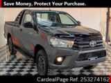 Used TOYOTA HILUX Ref 3274162