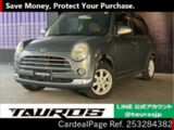 Used DAIHATSU MIRAGINO Ref 3284382