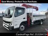 Used MITSUBISHI FUSO CANTER Ref 3284724