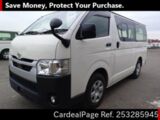 Used TOYOTA HIACE VAN Ref 3285945