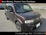 Used NISSAN CUBE Ref 3286249