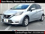 Used NISSAN NOTE Ref 3286382