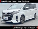 Used TOYOTA NOAH Ref 3289470