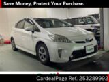 Used TOYOTA PRIUS Ref 3289992