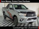Used TOYOTA HILUX Ref 3290003