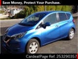 Used NISSAN NOTE Ref 3290357
