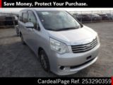 Used TOYOTA NOAH Ref 3290359