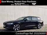 Used VOLVO VOLVO V60 Ref 3290891