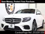 Used MERCEDES BENZ BENZ E-CLASS Ref 3291356