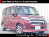 Used SUBARU JUSTY Ref 3292697