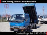 Used MITSUBISHI CANTER Ref 3300159