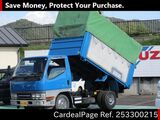 Used MITSUBISHI CANTER Ref 3300215