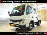 Used MITSUBISHI CANTER Ref 3300278