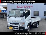 Used MITSUBISHI CANTER Ref 3300349