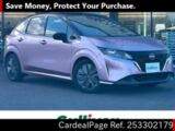 Used NISSAN NOTE Ref 3302179