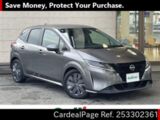 Used NISSAN NOTE Ref 3302361