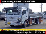 Used MITSUBISHI CANTER Ref 3304188