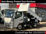 Used MITSUBISHI CANTER Ref 3305570