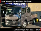 Used MITSUBISHI CANTER Ref 3312109