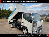 Used MITSUBISHI CANTER Ref 3317137