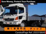 Used HINO HINO RANGER Ref 3318645