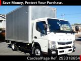 Used MITSUBISHI CANTER Ref 3318654