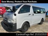 Used TOYOTA HIACE VAN Ref 3323531