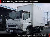 Used MITSUBISHI FUSO CANTER Ref 3323715