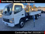 Used MITSUBISHI CANTER Ref 3328771