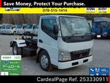 Used MITSUBISHI CANTER Ref 3330911