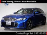 Used BMW BMW 3 SERIES Ref 3332665