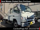 Used MITSUBISHI FUSO CANTER Ref 3332780
