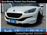 Used PEUGEOT PEUGEOT RCZ Ref 3333177