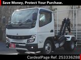 Used MITSUBISHI FUSO CANTER Ref 3336288