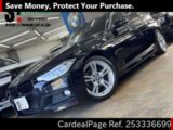 Used BMW BMW 3 SERIES Ref 3336699