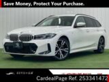 Used BMW BMW 3 SERIES Ref 3341472