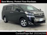 Used TOYOTA VELLFIRE Ref 3342990